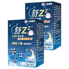 舒Z GABA益生菌 A118, 30包, 2g, 2盒