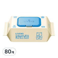 리벤스 지구 구하는 폴라베어 에디션 아기 물티슈 캡형, 65g, 70매, 80개