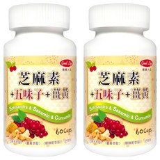 good Life 得意人生 五味子芝麻素膠囊 600mg, 60顆, 2瓶