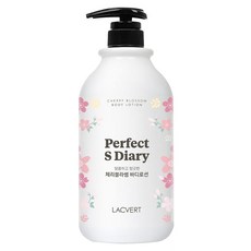 LACVERT 完美S Diary身體乳液 櫻花香, 1個, 1L