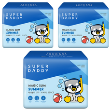 SUPER DADDY 企鵝先生夏日輕薄褲型尿布, 66片, XL