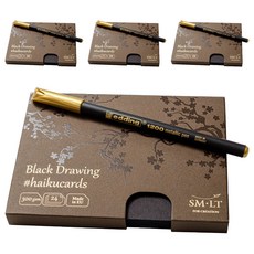 스몰트아트 포스트카드 블랙 135 300g 147 x 106 mm, A6, 24매, 4개
