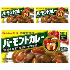 House 好侍 佛蒙特咖哩 (中辣) 230g, 蘋果蜂蜜, 12 份, 3盒