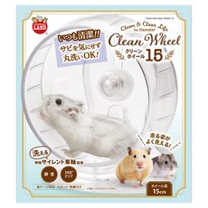 minimal LAND MK透明系靜音滾輪 S, 透明色, 1入