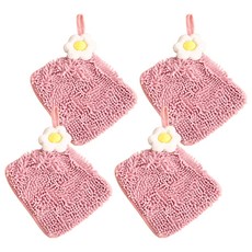 雞蛋花擦手巾 25 x 25cm - 柔軟親膚、吸水速乾、可愛造型, 4條