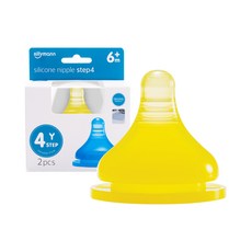 실리만 국내생산 실리콘 젖꼭지 4단계 (2P) 노랑, 4단계(WSB115), 2개