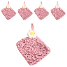 雞蛋花擦手巾 25 x 25cm - 柔軟親膚、吸水速乾 可愛造型, 5條