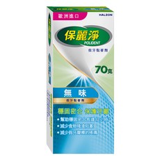 POLIDENT 保麗淨 假牙黏著劑 保護牙齦, 1入, 1條