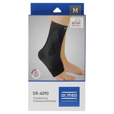 Dr.MED 三重加壓腳踝套 特殊織法 輕薄舒適, 1盒, 黑色