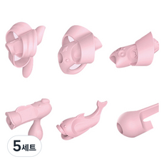 ilogue 孩童造型握筆輔助器6件組, 5組, 粉色