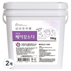 위아홈 베이킹소다 대용량 바스켓 + 계량스푼, 10kg, 2개