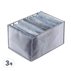 안이스 패브릭 옷장 서랍 수납함 7칸, 그레이, 3개