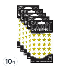 쁘띠팬시 칼라분류용 라벨 금색 HR352, 7개입, 10개