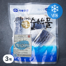 거제수협 뼈를 두번 발라낸 삼치 순살 (냉동), 320g, 3개