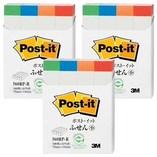 3M Post-it 利貼 560RP-R 可再貼指示標籤, 400張, 3組