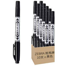 ZEBRA 斑馬牌 水性紙用雙頭極細筆 WYTS5-BK, 黑色, 10支
