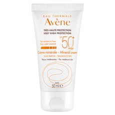 Avene 雅漾 全效潤色防曬霜 SPF50+, 50ml, 1條