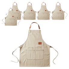 咪咪購物 工作圍裙 74 x 67cm 卡其色 - 耐用舒適 多用途, 6件