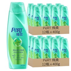 PeRT 飛柔 控油止癢洗髮露, 400g, 24瓶