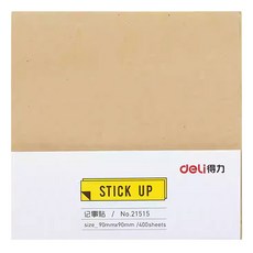 deLi 得力 牛皮紙便條紙 21515, 1個, 牛皮色, 400張