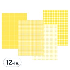 Iciel design 素色格紋 6孔活頁手帳補充內頁 檸檬, 3套