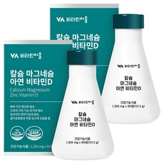 Vitamin Village 鈣鎂鋅&維生素D錠, 90顆, 2罐