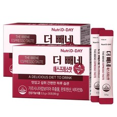 Nutri D-DAY 孅姿藤黃果咖啡隨身包 義式濃縮咖啡口味 30條入, 2盒, 99g