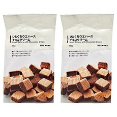 MUJI 無印良品 一口夾心酥 可可奶油風味, 110g, 2包