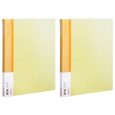 lc-322 y pp 果凍色系右中彈簧夾 黃/ 個, 2入