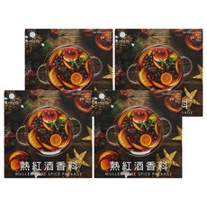 香料共和國 熱紅酒香料 (1包入), 26g, 4盒