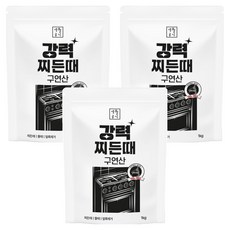 Saenghwalgongsik 強力去污檸檬酸, 1kg, 3個