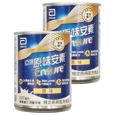 Abbott 亞培 Ensure 安素 原味安素均衡營養升級配方, 237ml, 2罐
