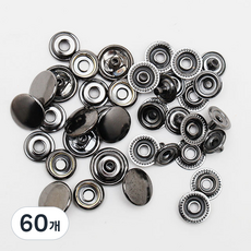 링도트 스냅단추 10mm, 흑니켈, 60개