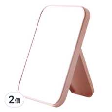 城市漫遊 摺疊化妝鏡大, 櫻花粉色, 2個