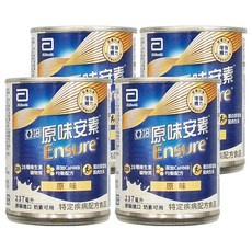 Abbott 亞培 Ensure 安素 原味安素均衡營養升級配方, 237ml, 4罐