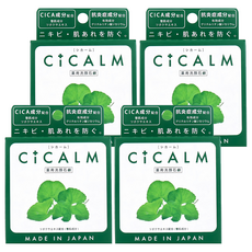 Pelican 沛麗康 積雪草修修臉洗顏皂 80g - 舒緩乾燥 維持肌膚水分 鎮靜肌膚, 4盒