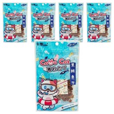 卡默 黑鮪魚丁 35g x 5包 - 貓咪專用 富含Omega-3 無添加 易食, 黑鮪魚
