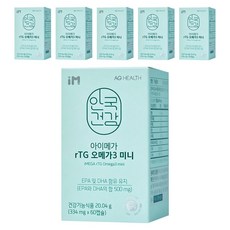 AG HEALTH iMega rTG Omega-3補充膠囊, 60顆, 6個
