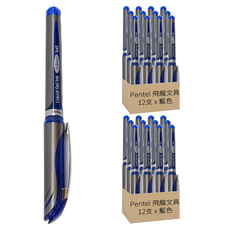 Pentel 飛龍文具 極速鋼珠筆 BL60-C 1.0mm, 12支裝, 藍色, 2盒