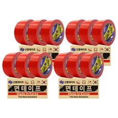 신흥 국산 대용량 라바 청면테이프 48mm X 25M 빨강, 12개