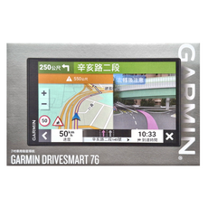 Garmin 車用衛星導航 7吋, 8GB, DriveSmart 76, 1台