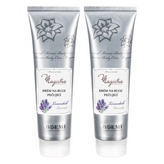 BOEMI 南法香頌薰衣草護手霜, 70ml, 2件