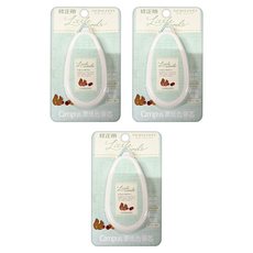 KOKUYO little woods 可替換式修正帶 5mm×8m 象牙白, 綠色, 3入