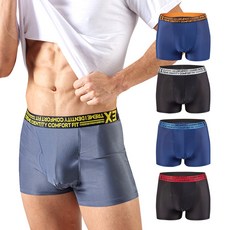 UPSCALE 男款寬鬆智慧分離固定四角內褲 5件組