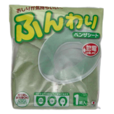 SANKO 馬桶絨毛除臭坐墊 素面絨毛款, 綠色, 1個