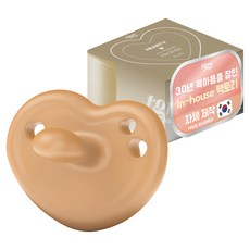 티지엠 국산 유아용 올 실리콘 하트 노리개 젖꼭지, 플러스 (3개월이상), 탠브라운, 1개