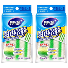 妙潔 油垢淨竹纖去油菜瓜布 12.6 x 8.6cm, 2個, 2包