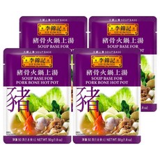 李錦記 豬骨風味火鍋上湯, 50g, 4包