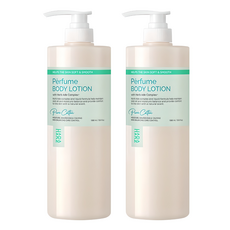 HAARAZ 香氛身體乳液 棉香, 2瓶, 1L