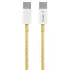 Kinyo Type-C to Type-C PD快充傳輸編織線 USBTYC-06 16.7g, 1m, 黃色, 1條